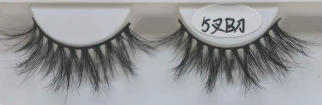 SUGAMAMA : Féline Couture 5D Mink Luxury Lashes - Féline Couture 
